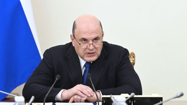 Премьер-министр РФ М. Мишустин провел совещание по подготовке отчета правительства РФ перед Госдумой РФ