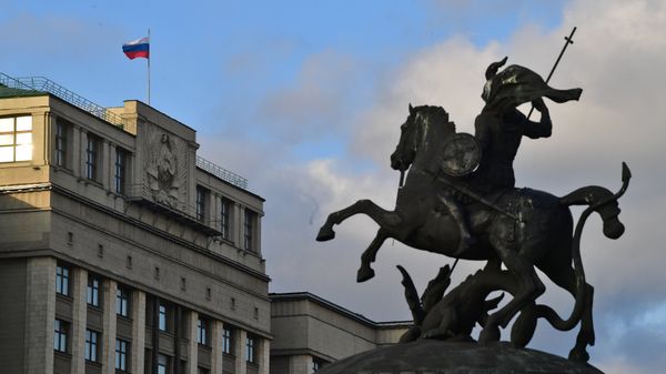 Виды Москвы