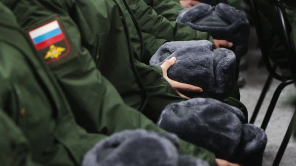 Призыв в России