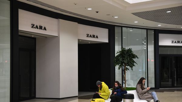 Магазин Zara