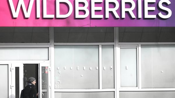 Работа пунктов выдачи интернет-заказов Wildberries