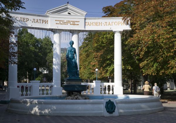 Города России. Феодосия