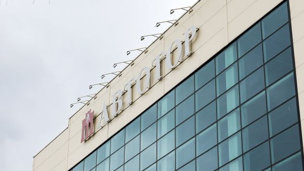 Здание завода Автотор в Калининграде