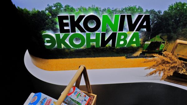 Стенд компании Эконива