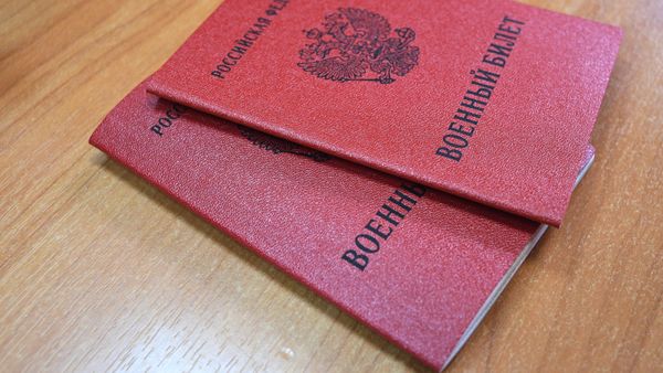 Работа призывной комиссии в Москве