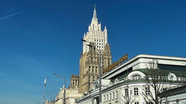 МИД РФ