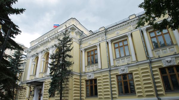 Банк России