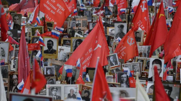 Бессмертный полк