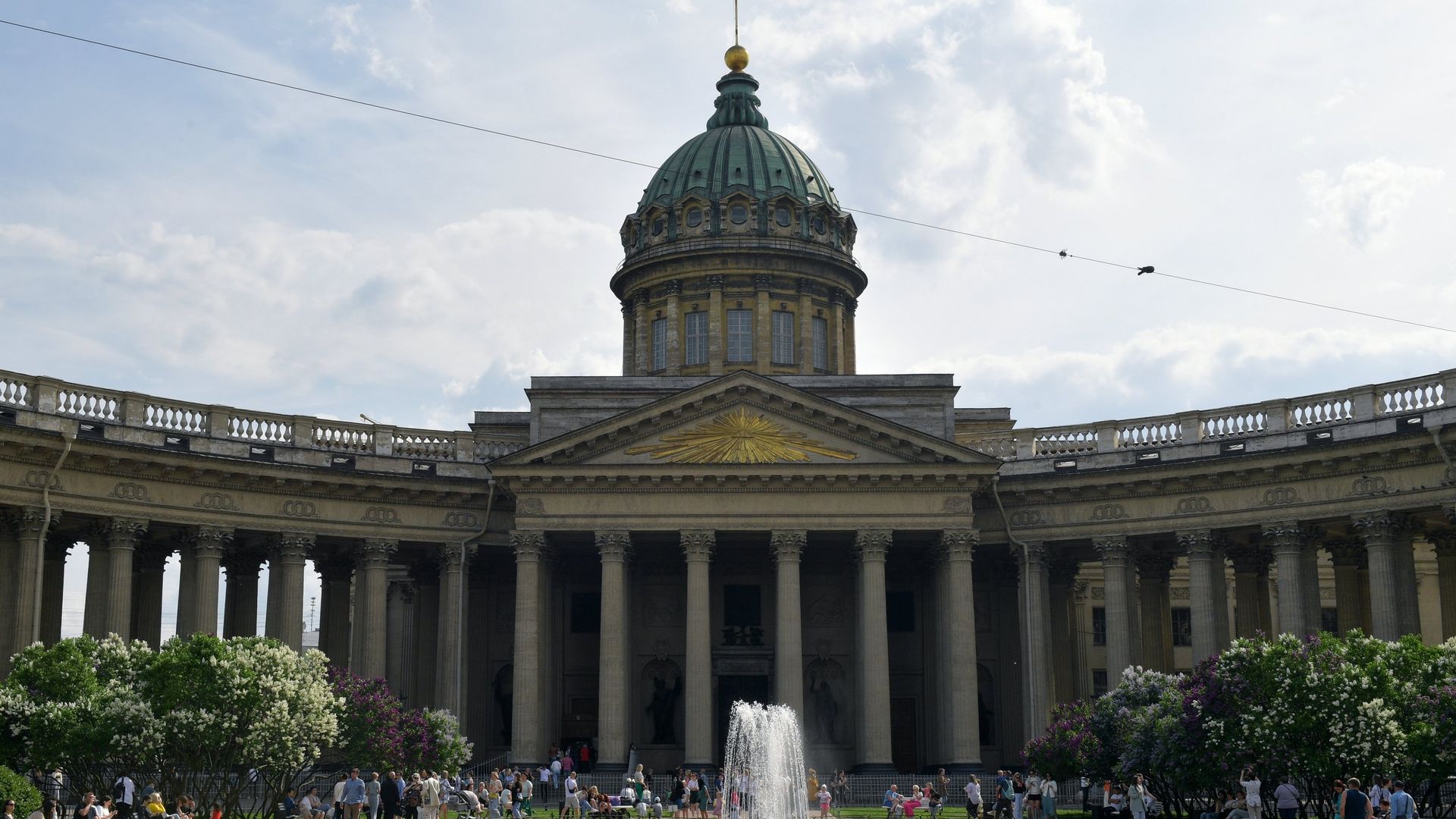 Цветение сирени в Санкт-Петербурге - ПРАЙМ, 1920, 02.06.2023