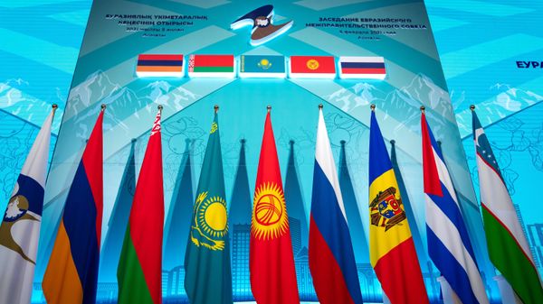Заседание Евразийского межправительственного совета стран ЕАЭС