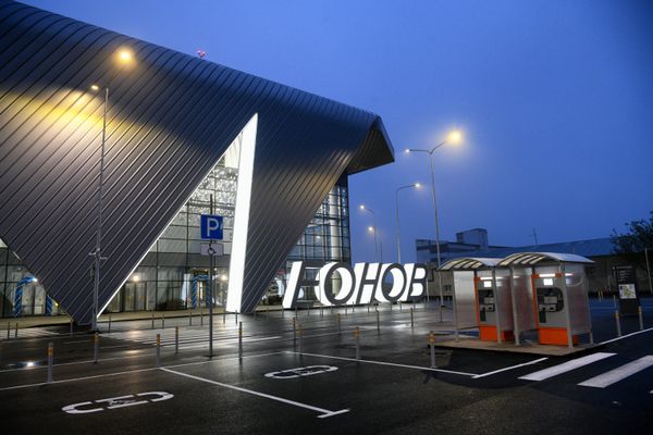 Международный аэропорт Кемерово имени А. А. Леонова