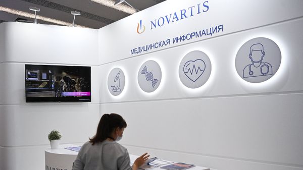 Стенд группы компаний Novartis