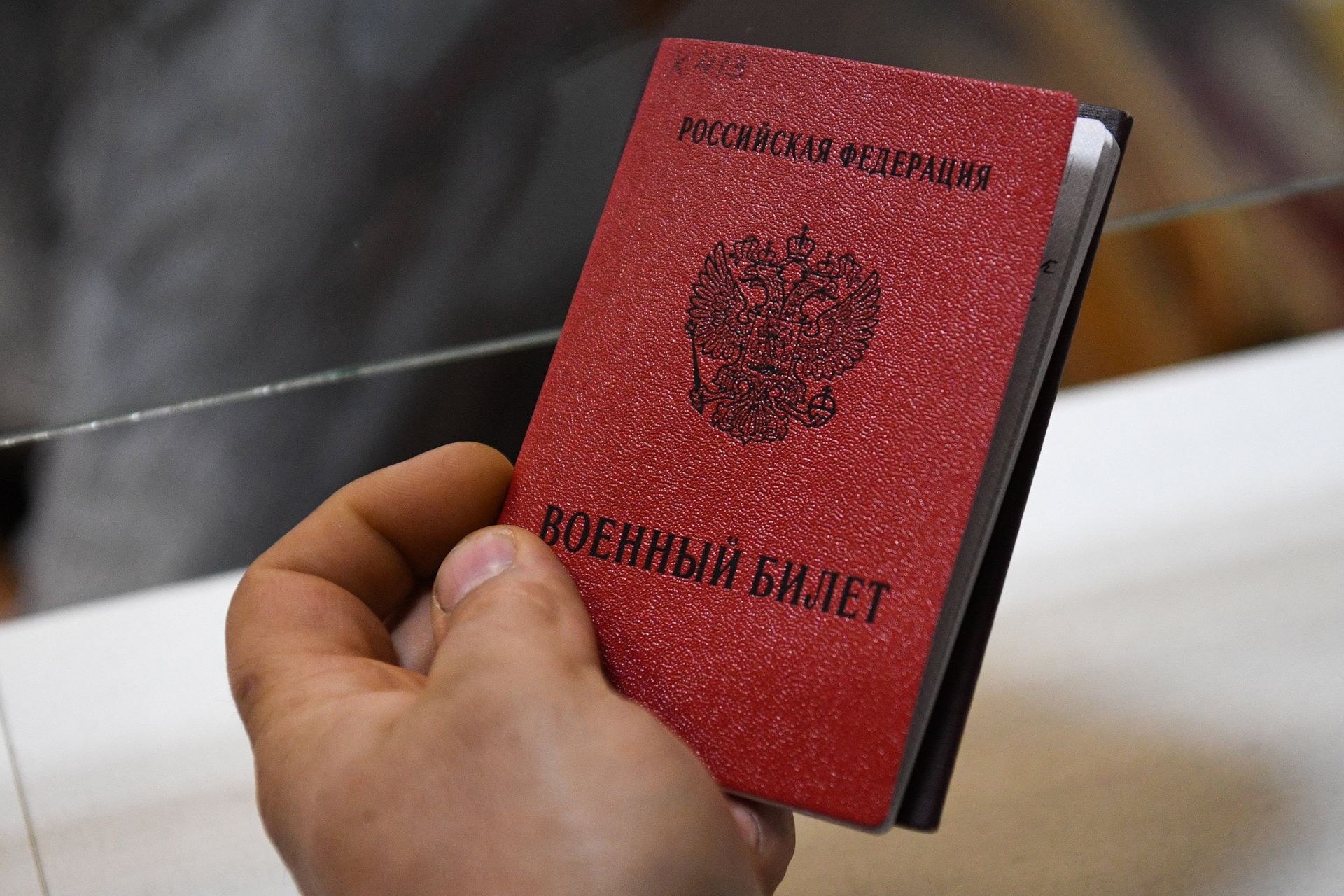 Частичная мобилизация в России - ПРАЙМ, 1920, 27.06.2023