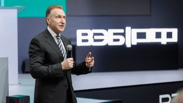 Председатель ВЭБ.РФ Игорь Шувалов