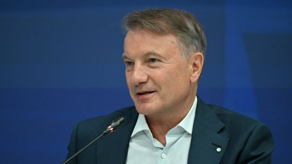 Герман Греф