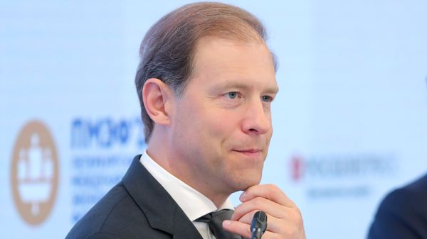 Денис Мантуров