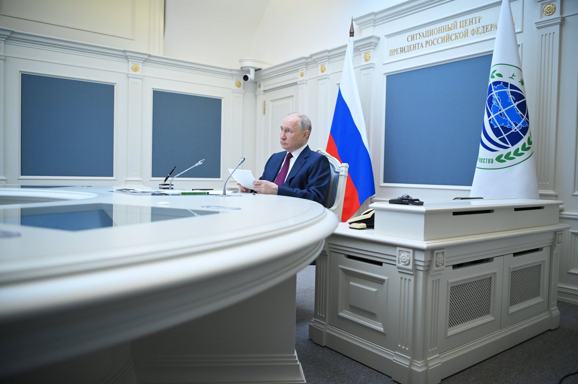 Президент РФ В. Путин принял участие в заседании Совета глав государств – членов ШОС - ПРАЙМ, 1920, 04.07.2023