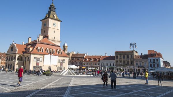 Страны мира. Румыния