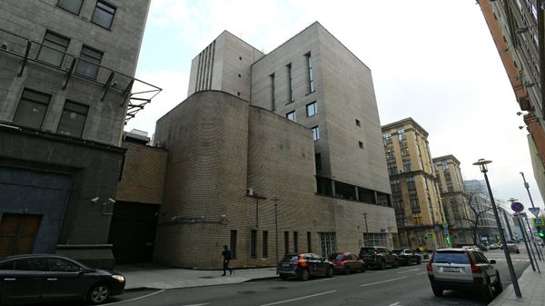Здания Минэкономразвития РФ в Москве