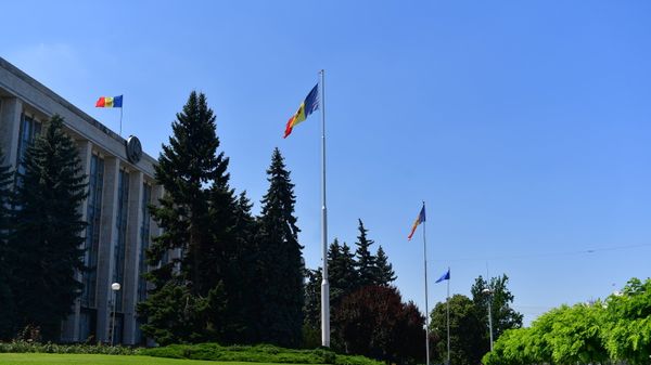 Города мира. Кишинев