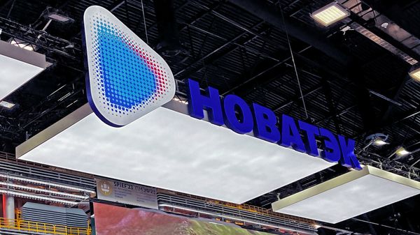 Новатэк