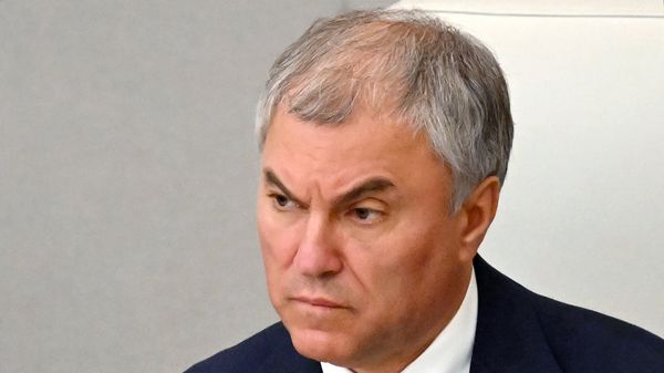 Пленарное заседание Государственной Думы РФ