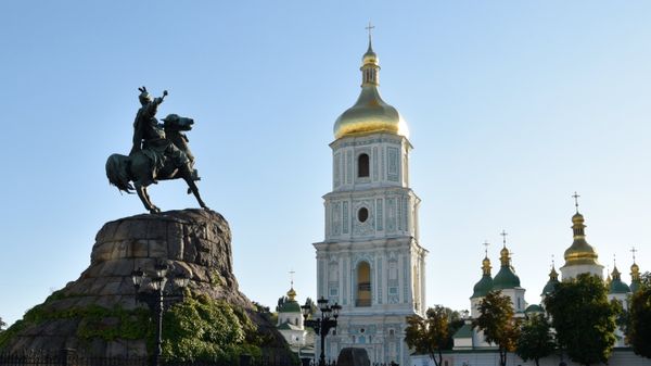 Города мира. Киев