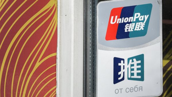 UnionPay