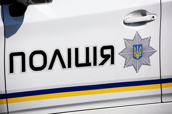 Автомобиль полиции Украины