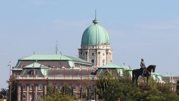 Будапешт, Венгрия
