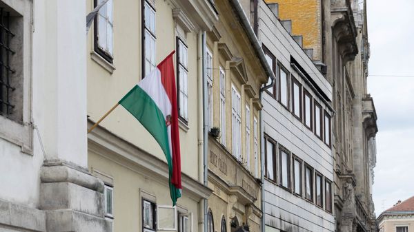 Флаг Венгрии