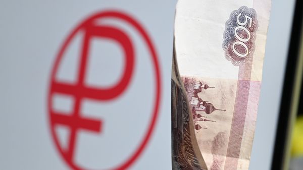 У цифрового рубля появился логотип