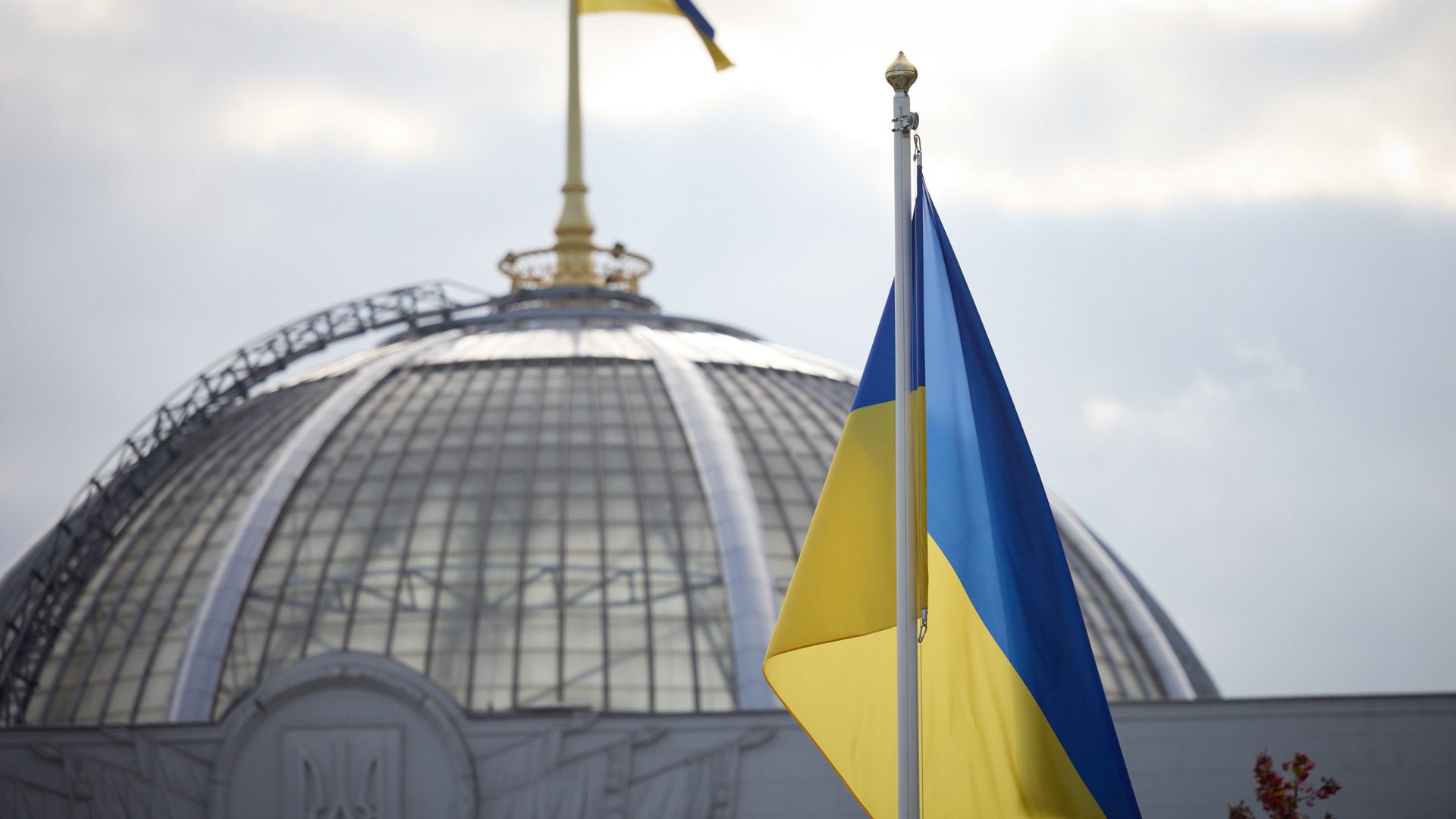 Украинский флаг, Киев - ПРАЙМ, 1920, 06.01.2026