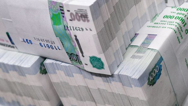 Пачки с банкнотами номиналом одна тысяча рублей