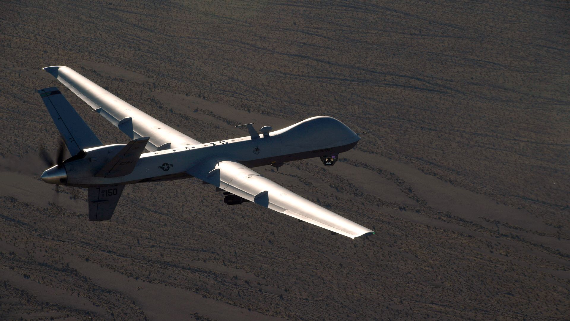 MQ-9 Reaper - ПРАЙМ, 1920, 04.05.2024