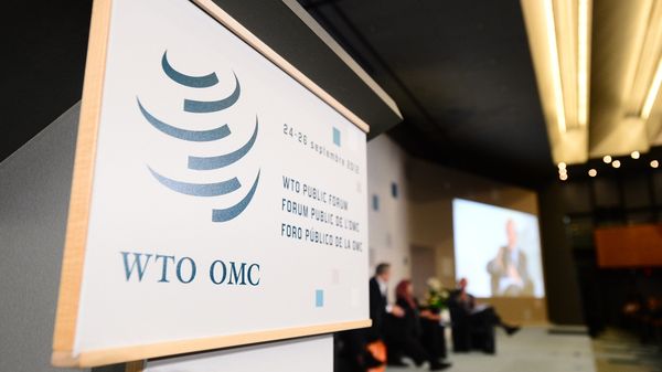 Всемирная торговая организация, логотип
