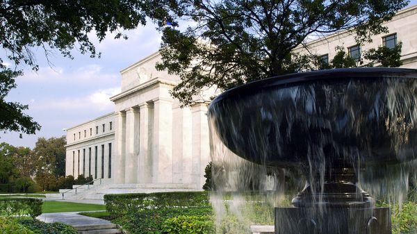 Вид на здание Федеральной резервной системы, США Вид на здание Федеральной резервной системы, США