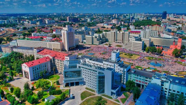 Вид на Минск, Белоруссия