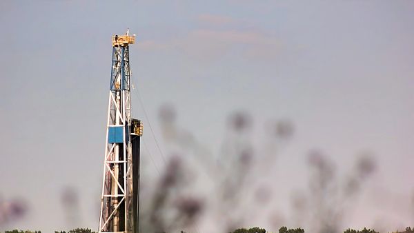 Природный газ