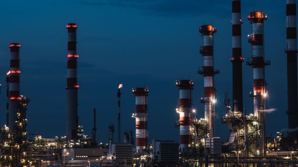 Нефтепереработка