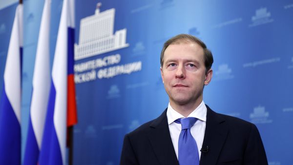 Министр промышленности и торговли РФ Денис Мантуров Министр промышленности и торговли РФ Денис Мантуров