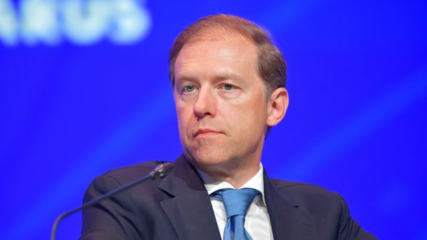 Министр промышленности и торговли РФ Денис Мантуров