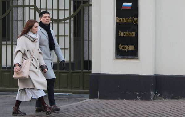 Здание Верховного суда РФ