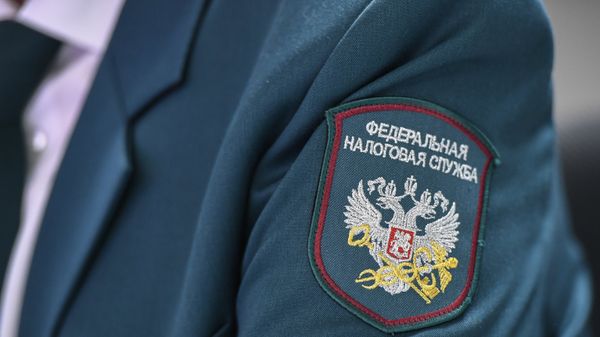 Нашивка Федеральной налоговой службы
