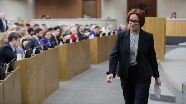 Председатель Центрального банка РФ Эльвира Набиуллина