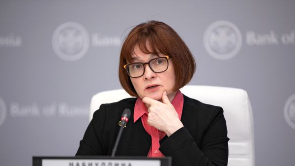 Председатель Центрального банка РФ Эльвира Набиуллина