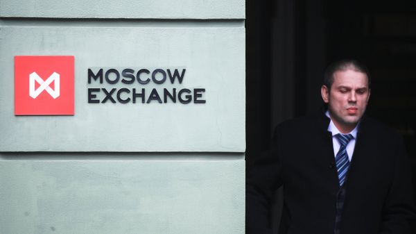 Московская биржа Московская биржа