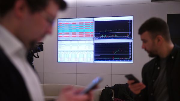 Московская биржа перед открытием торгов Московская биржа перед открытием торгов