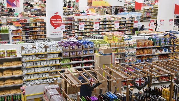 Продукты в магазине