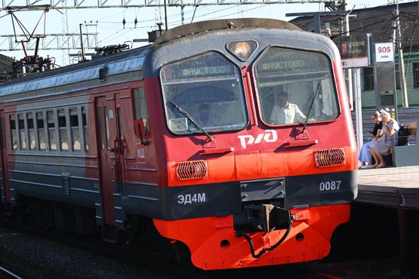 Железнодорожный транспорт